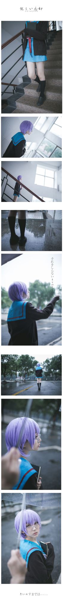图片[6]-No.015-凉宫春日的忧郁 长门有希 [9P]-coswz-cos王者