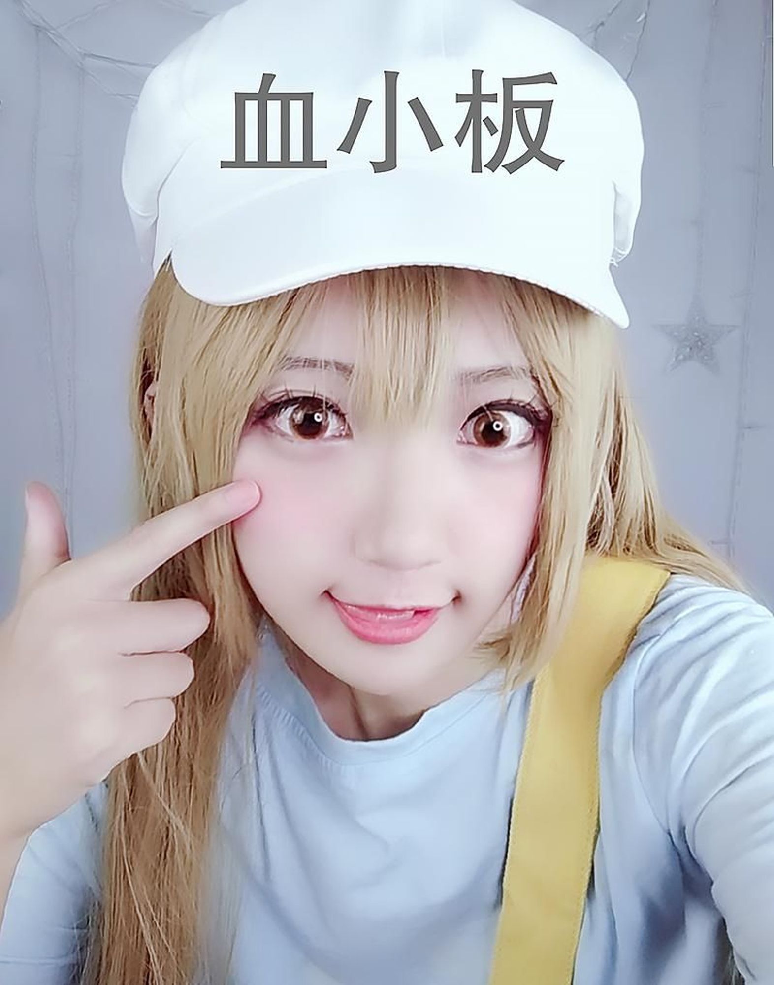 图片[6]-No.022-血小板 [7P]-coswz-cos王者