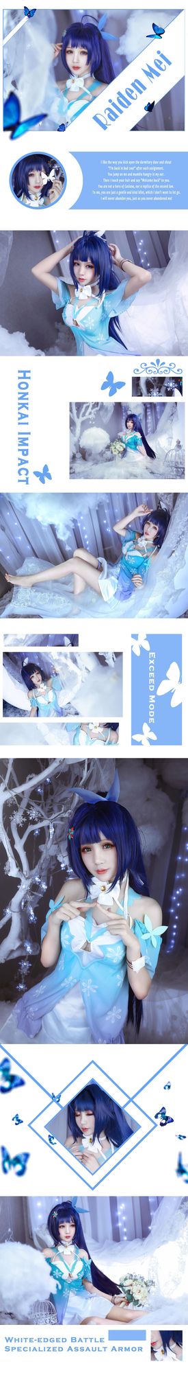 图片[6]-No.025-崩坏学园 雷电芽衣 [12P]-coswz-cos王者