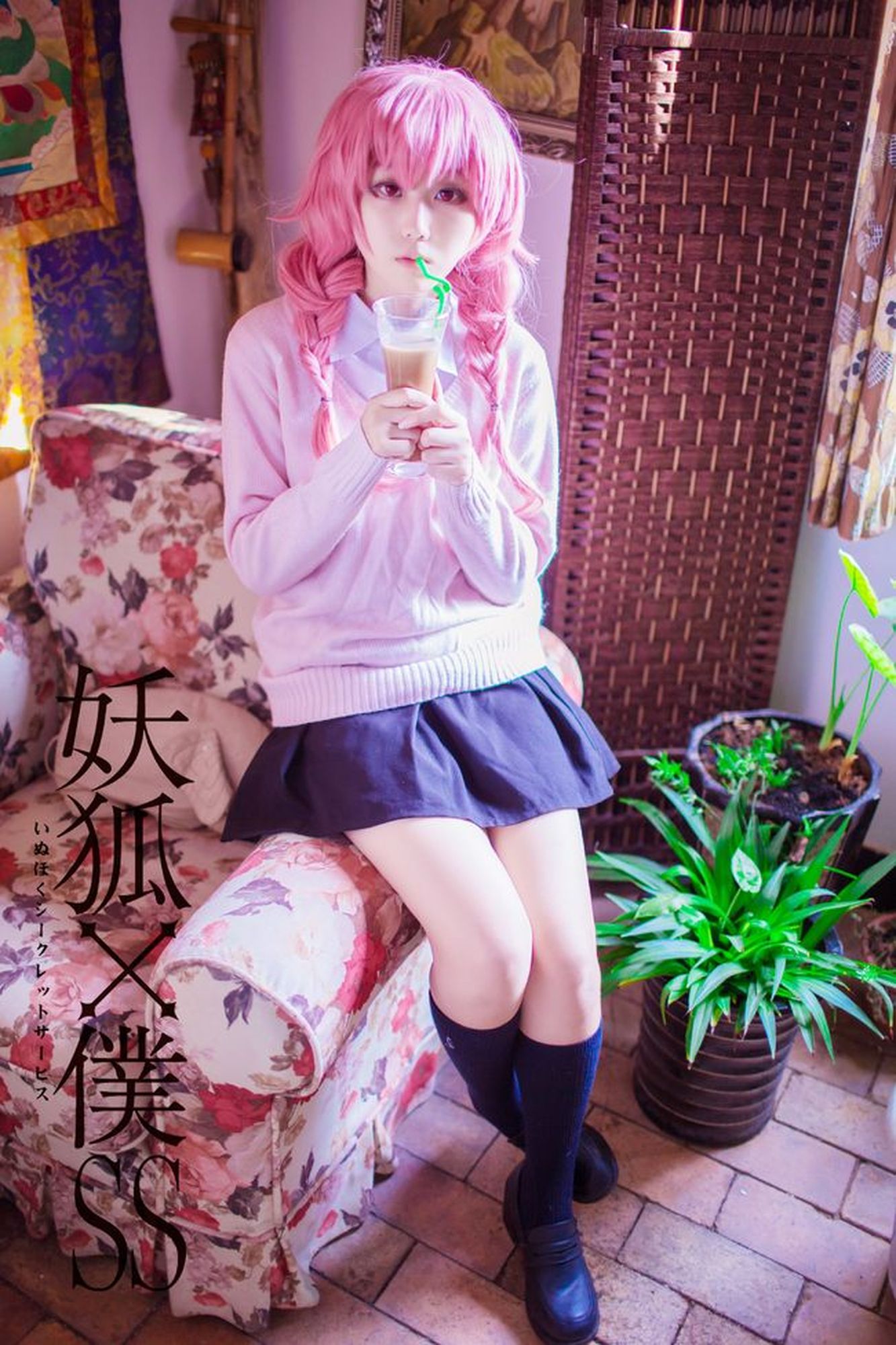 图片[6]-No.028-妖狐×仆SS 髅髅宫歌留多1 [18P]-coswz-cos王者