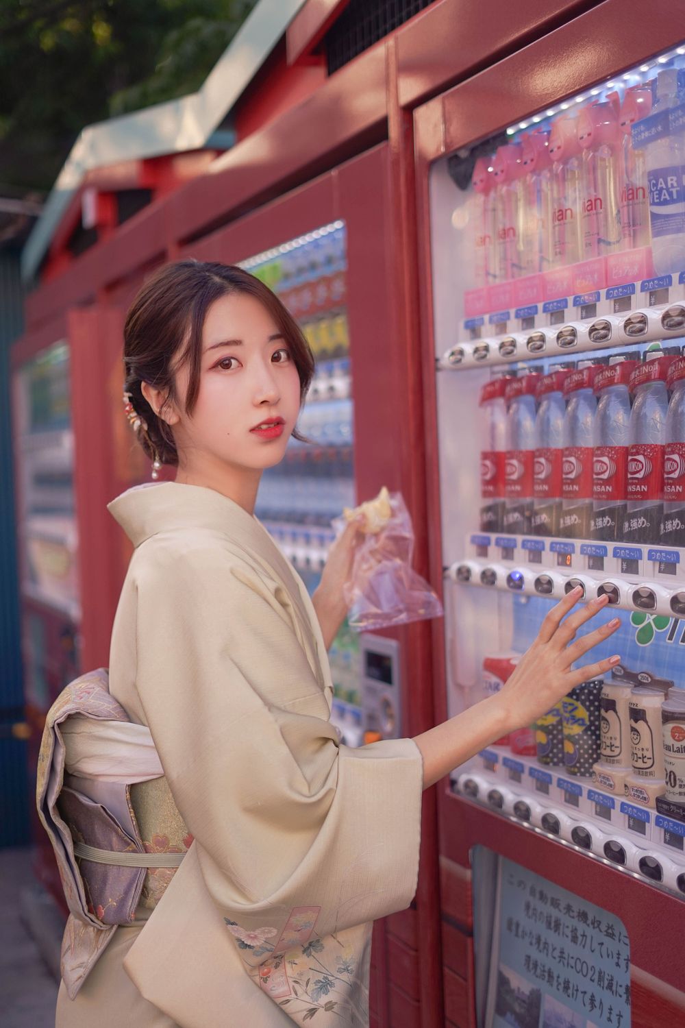 图片[10]-No.032-和服 [30P]-coswz-cos王者