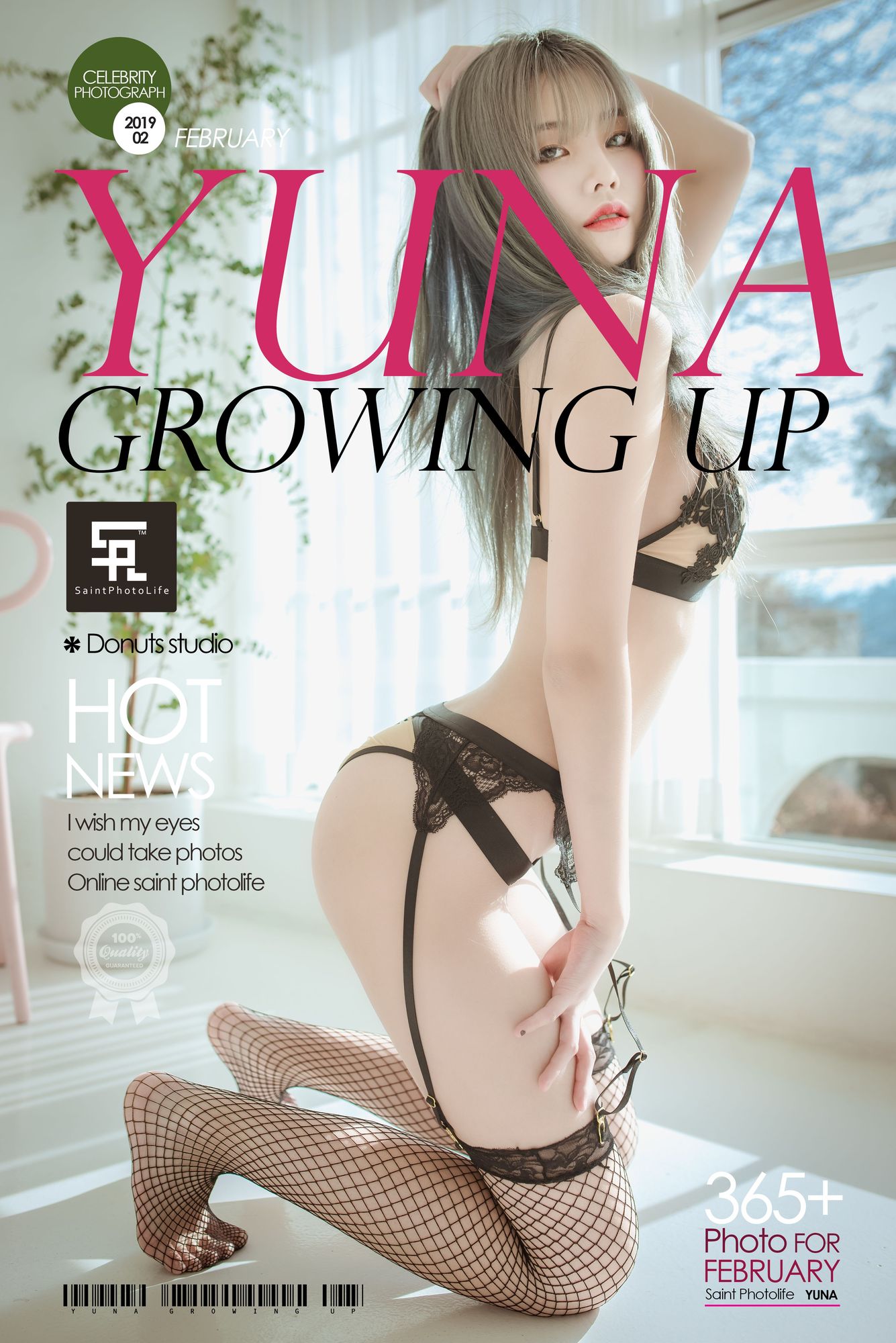 图片[6]-No.001-[SAINT Photolife] Growing Up Vol.1 [39P]-coswz-cos王者