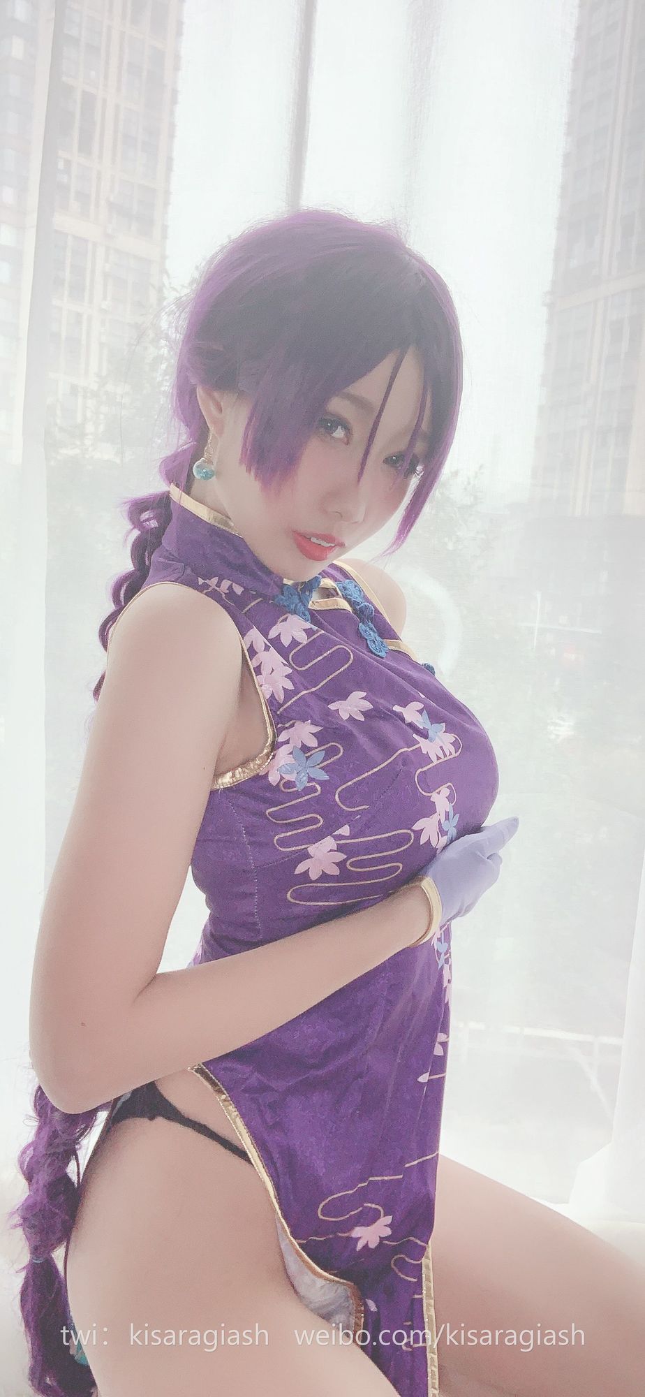 图片[127]-No.011-源赖光B [136P 5V]-coswz-cos王者