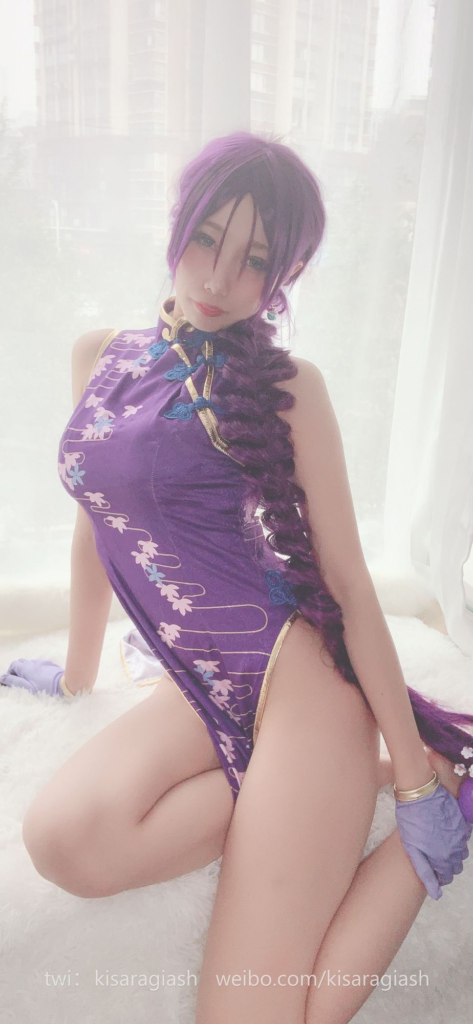图片[114]-No.011-源赖光B [136P 5V]-coswz-cos王者
