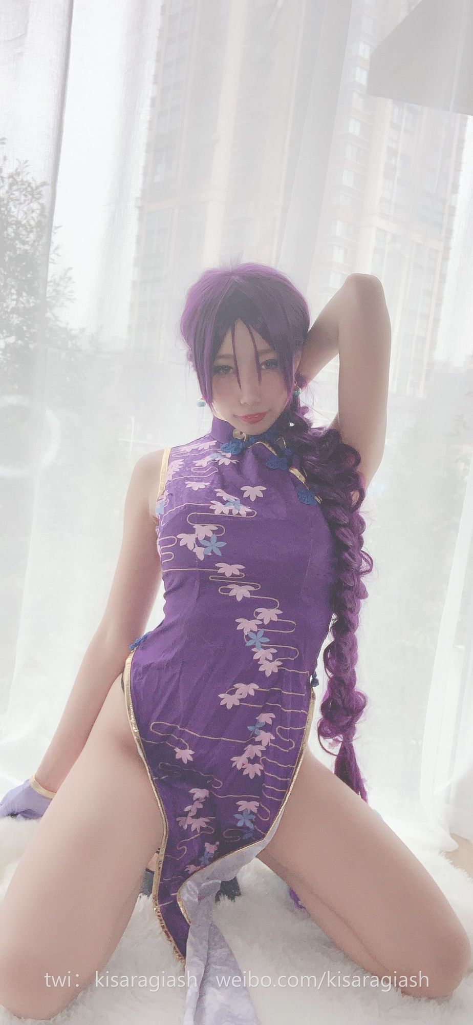 图片[94]-No.011-源赖光B [136P 5V]-coswz-cos王者