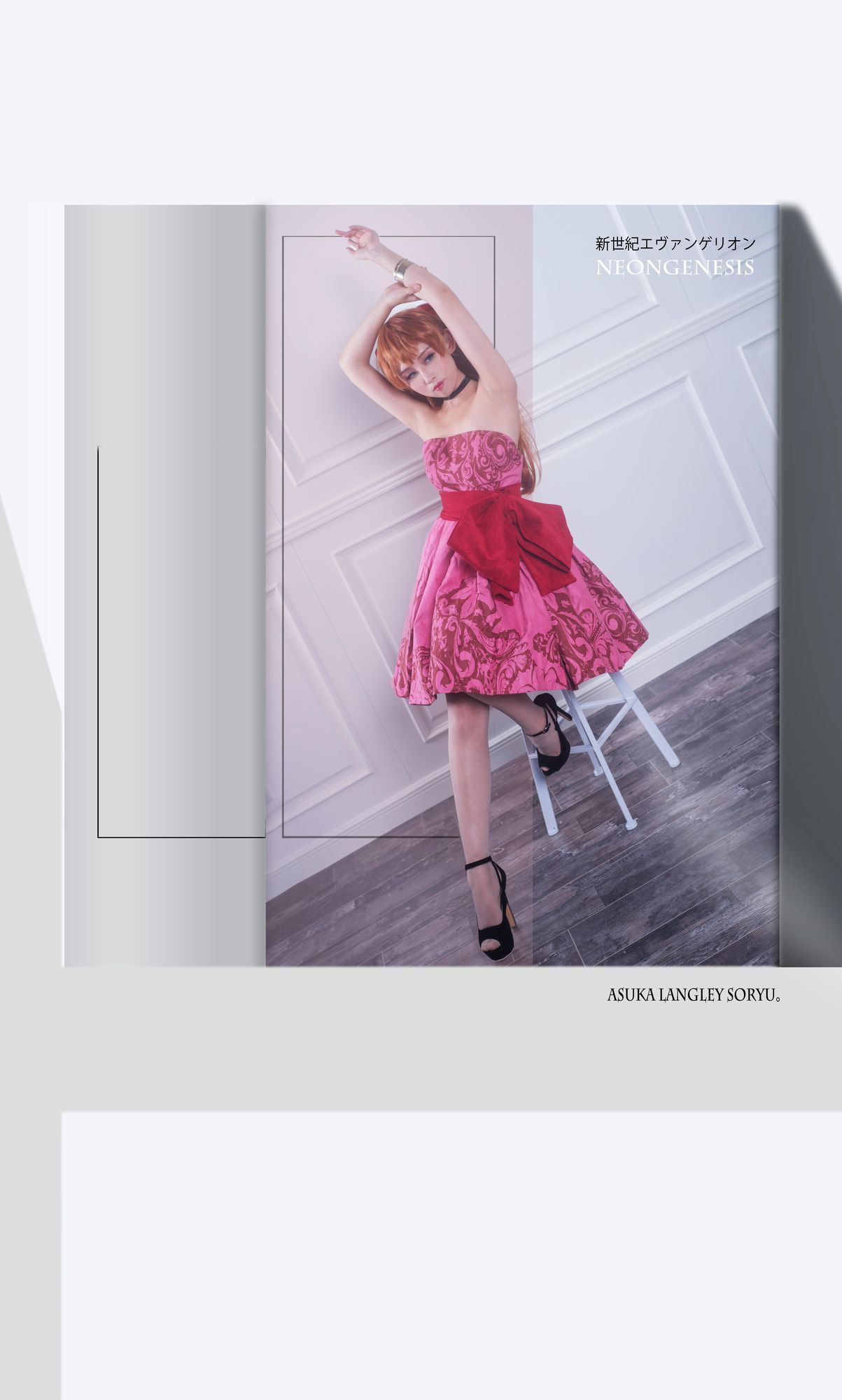 图片[6]-No.013-明日香 兰格丽 [19P]-coswz-cos王者