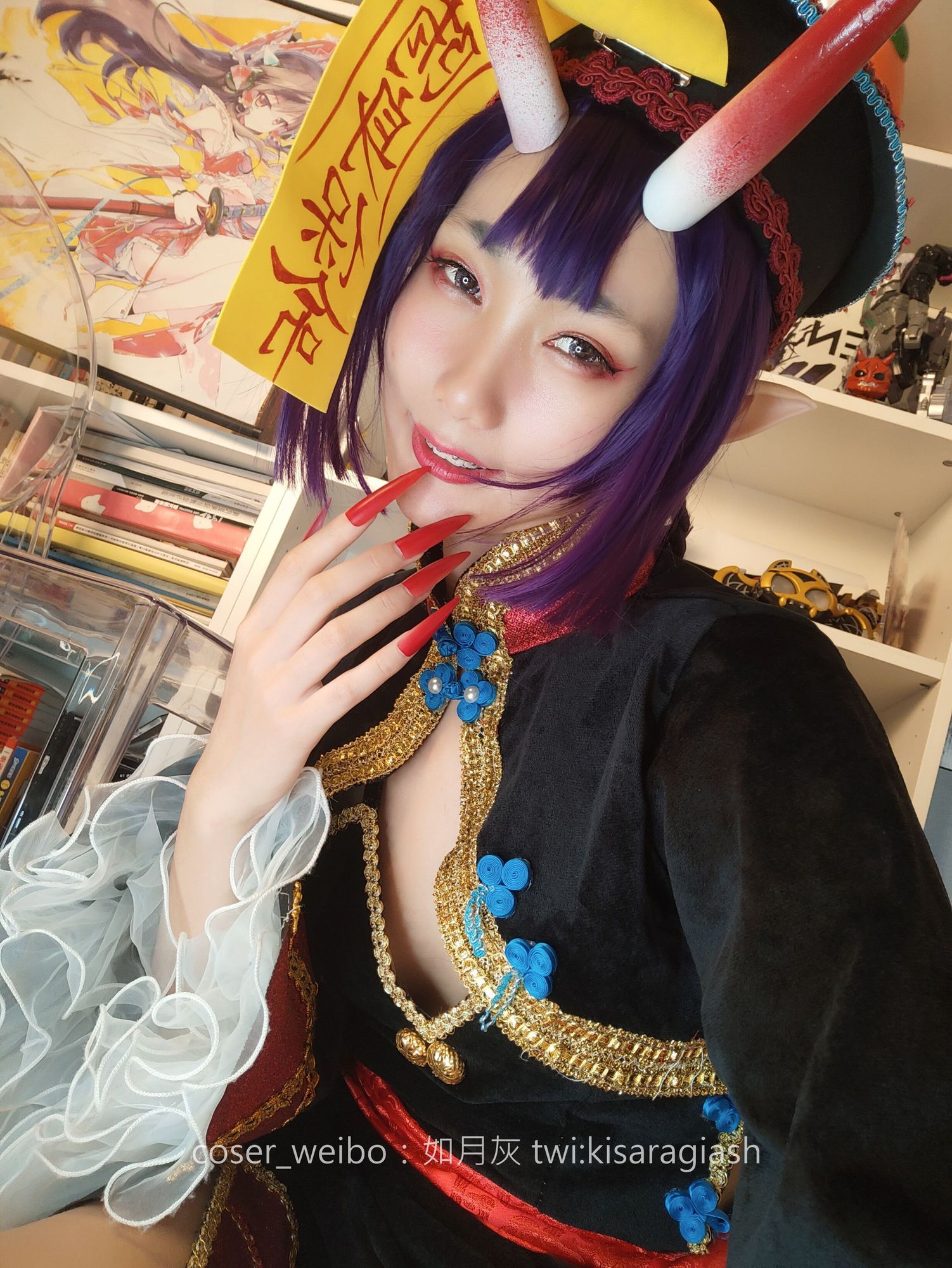 No.018-酒吞僵尸 [158P 6V]-coswz-cos王者