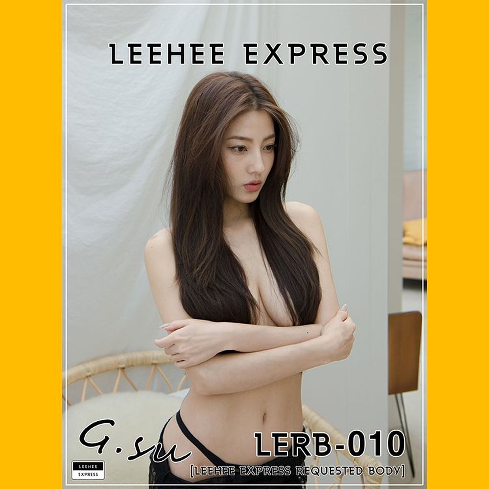 图片[6]-No.025-[LEEHEE EXPRESS] LERB-010 [59P]-coswz-cos王者