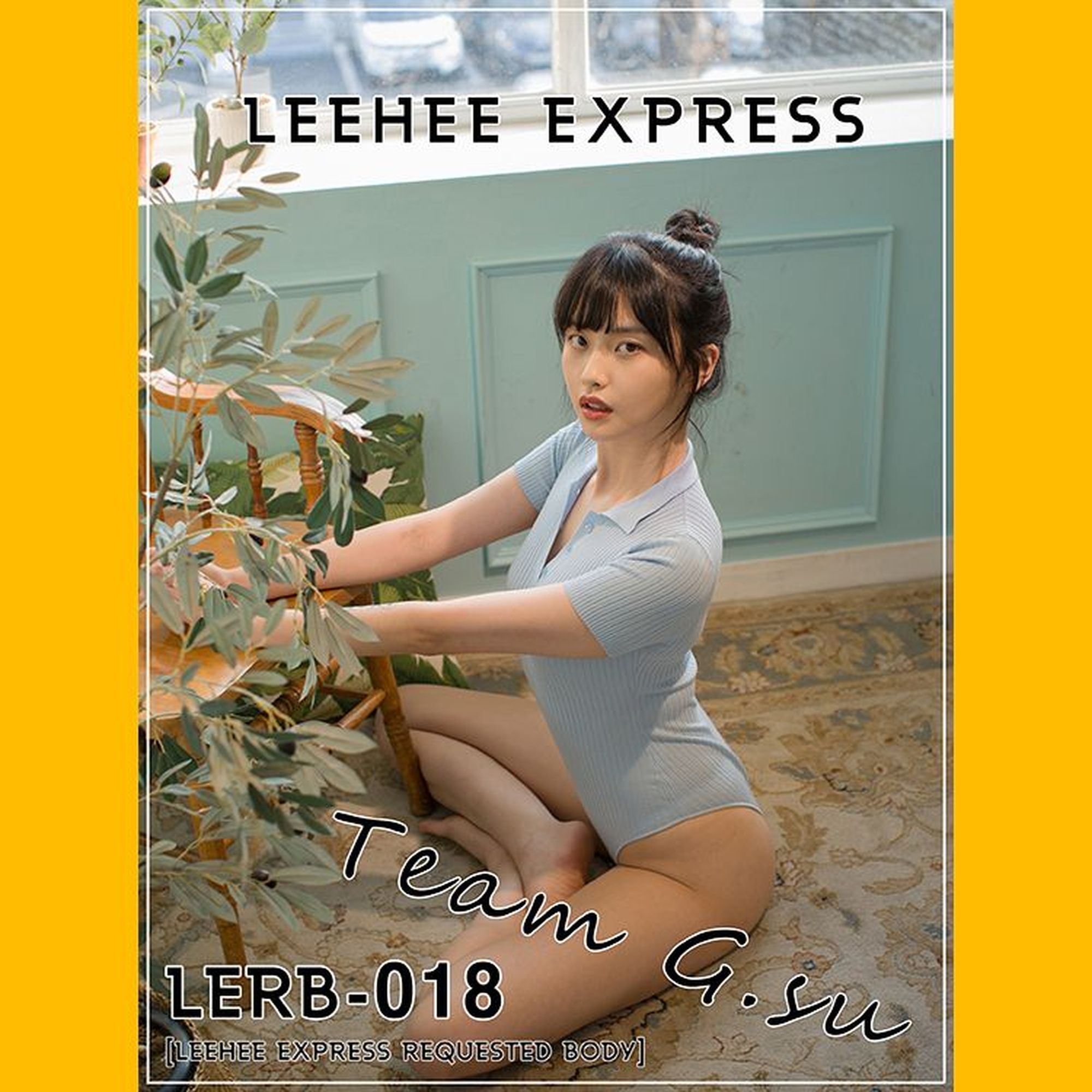 图片[6]-No.027-[LEEHEE EXPRESS] LERB-018 [41P]-coswz-cos王者