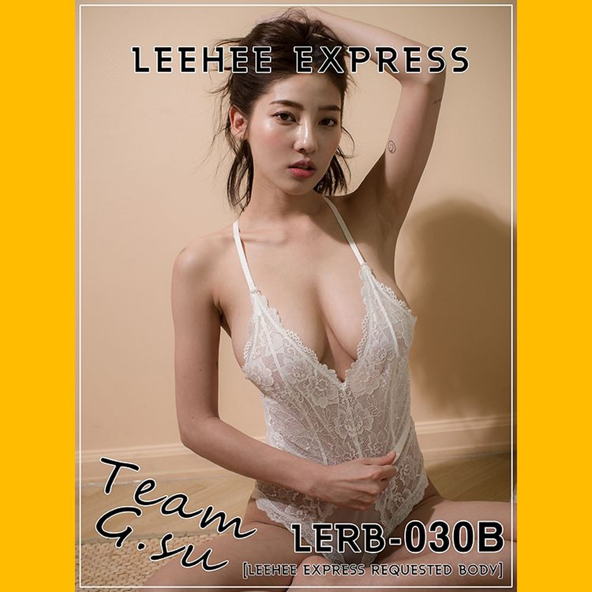 图片[6]-No.031-[LEEHEE EXPRESS] LERB-030B [47P]-coswz-cos王者