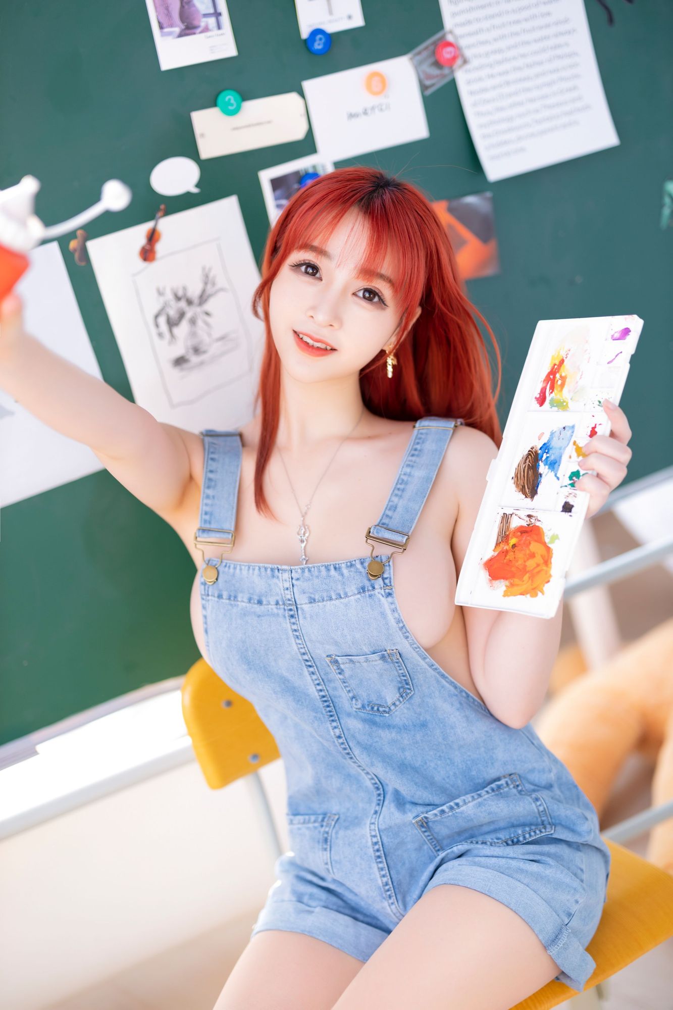 图片[25]-No.001-背带裤系列 [33P]-coswz-cos王者