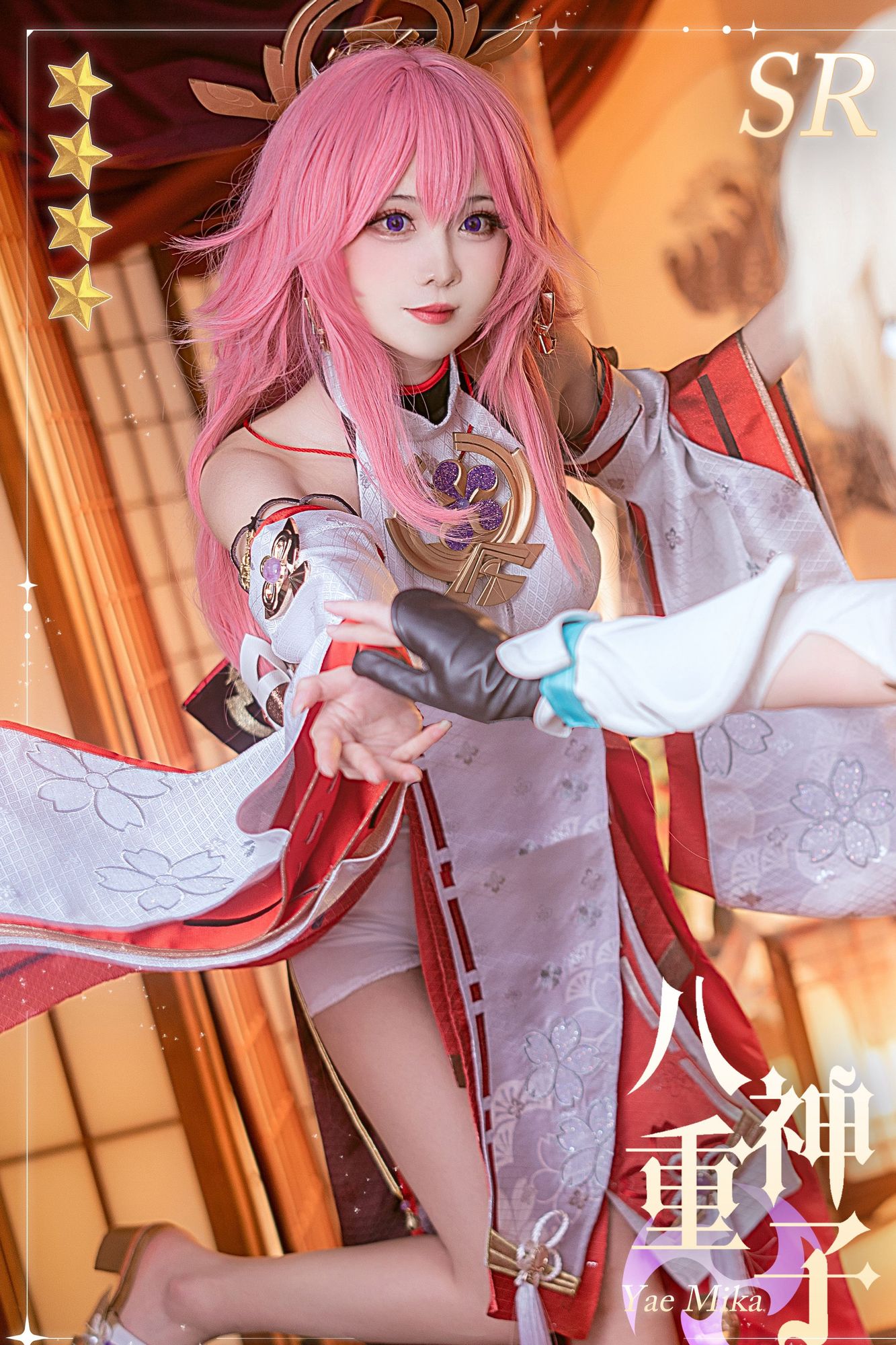 图片[6]-No.005-八重神子 [17P]-coswz-cos王者