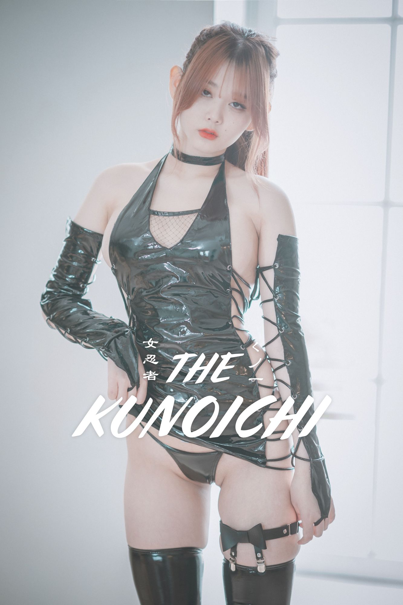 图片[4]-No.024-[DJAWA] The Kunoichi [79P]-coswz-cos王者