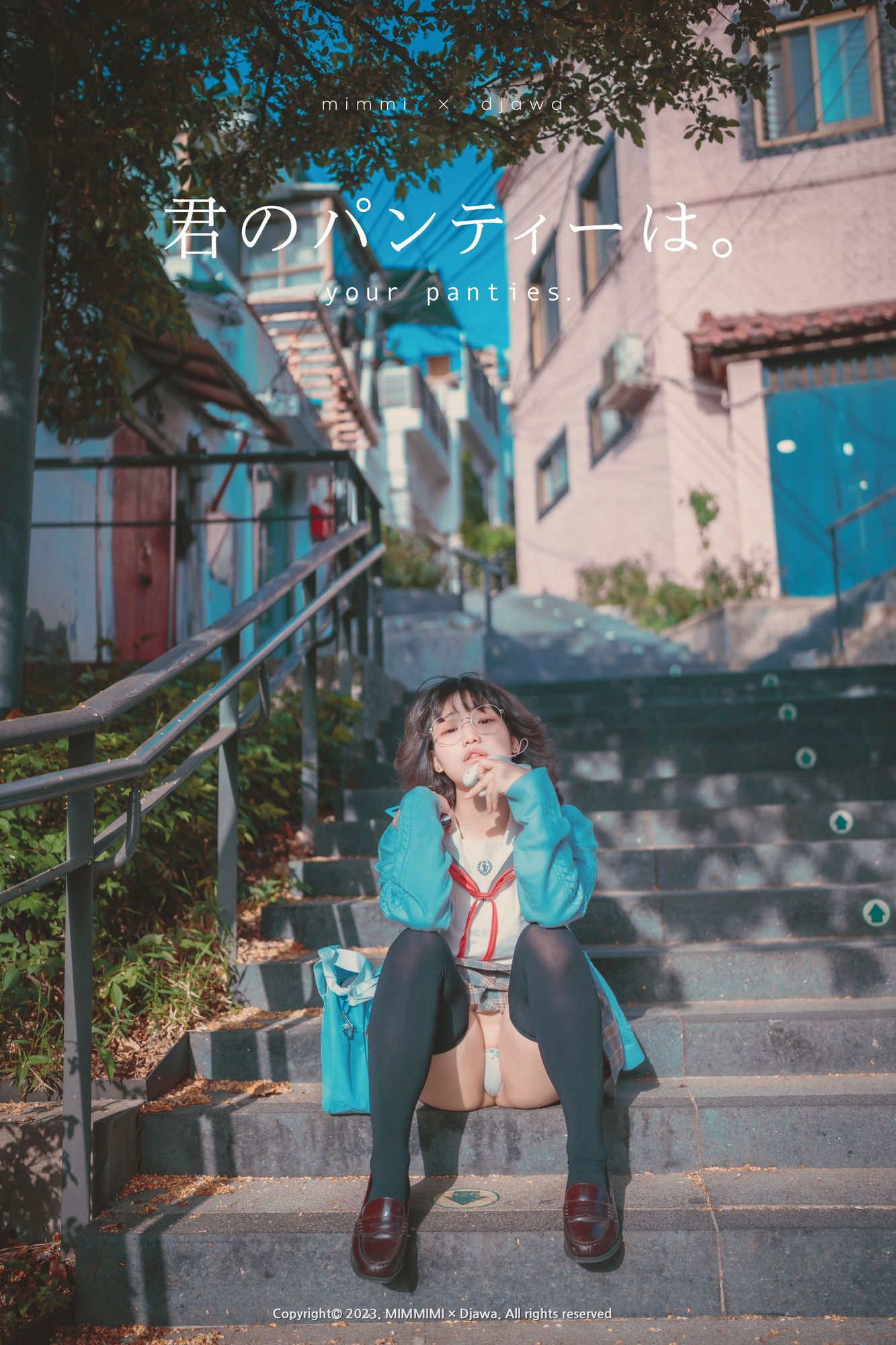 图片[44]-No.024-[DJAWA] Your Panties [325P]-coswz-cos王者