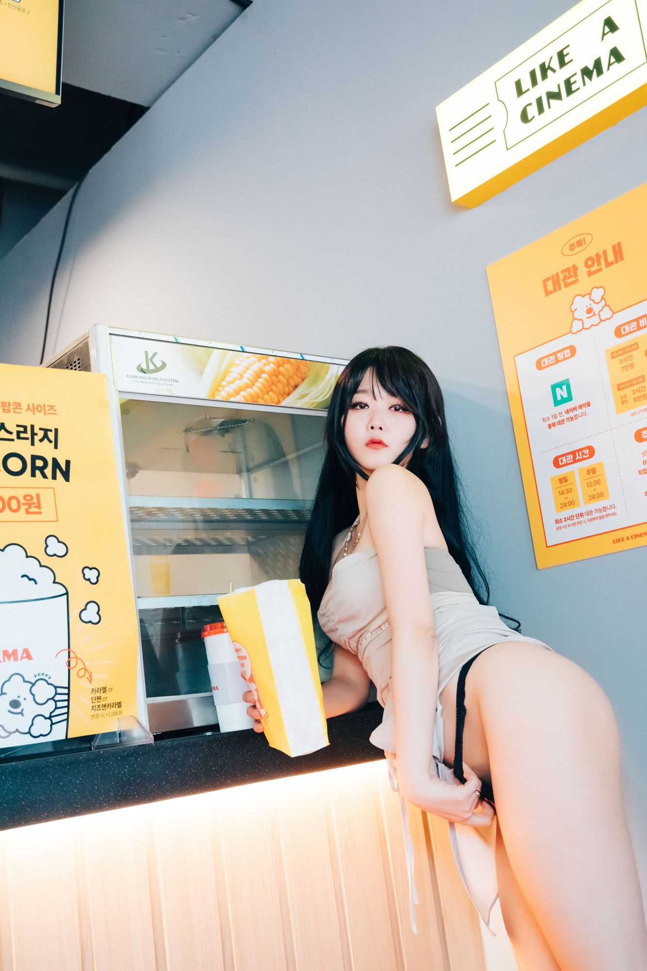 图片[6]-No.051-[Loozy] XXX in The Theater [47P 1V]-coswz-cos王者