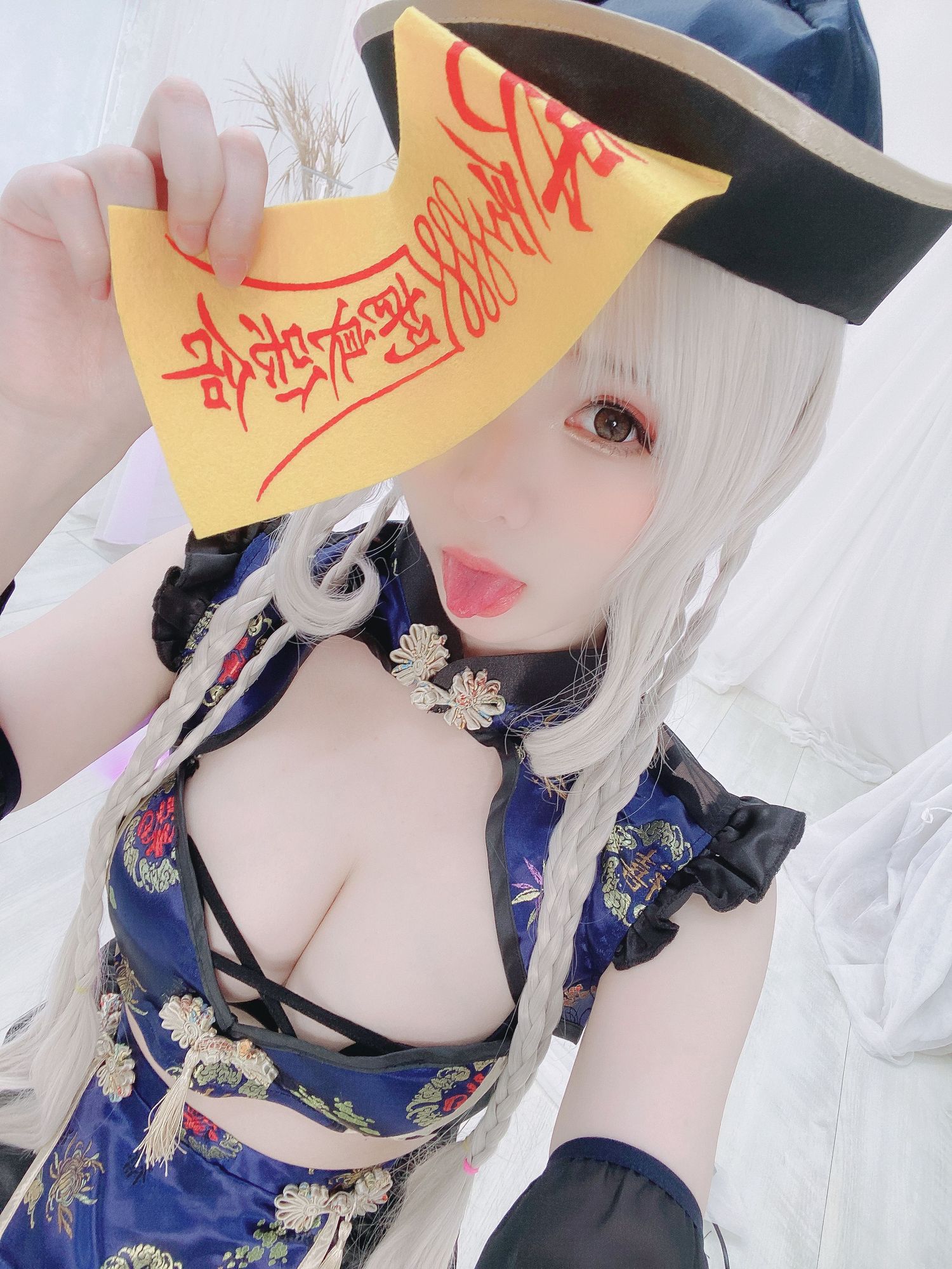 图片[39]-No.063-Fantia 2022年10月合集 (5期) [112P]-coswz-cos王者