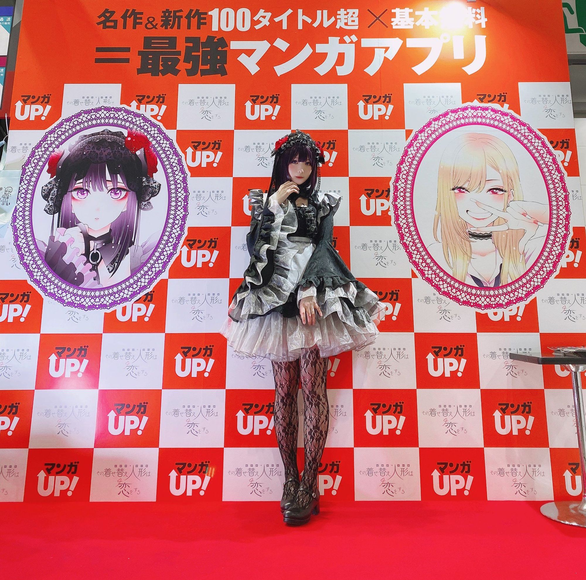 图片[571]-No.001-Cos合集 [573P]-coswz-cos王者