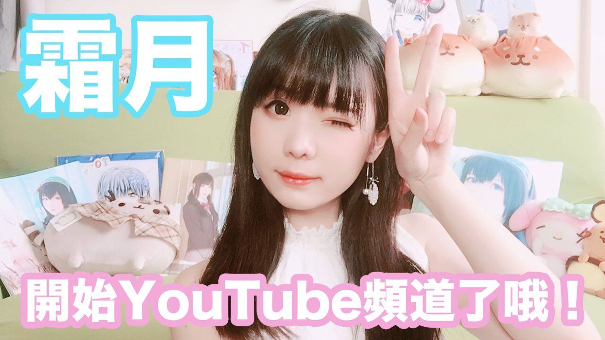 图片[398]-No.001-Cos合集 [573P]-coswz-cos王者