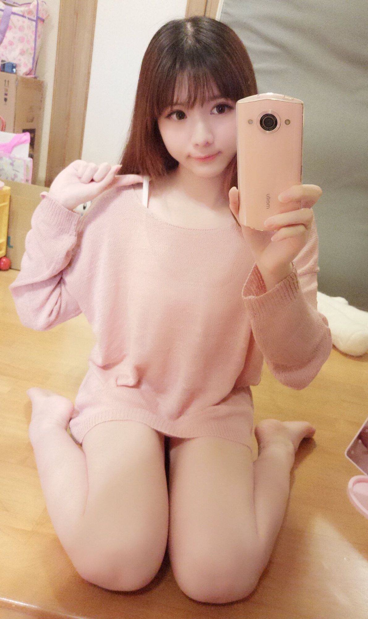 图片[243]-No.001-Cos合集 [573P]-coswz-cos王者