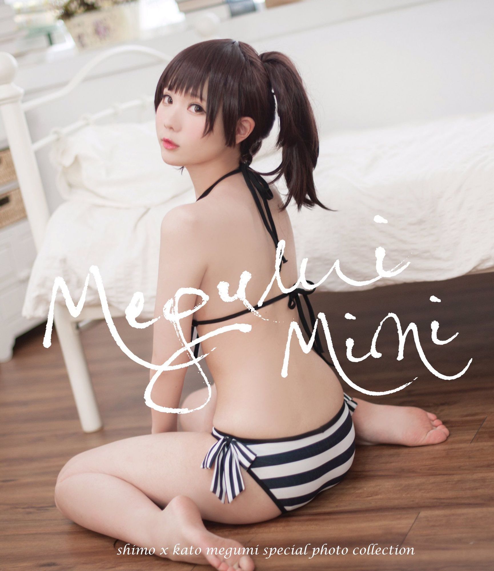 图片[209]-No.001-Cos合集 [573P]-coswz-cos王者