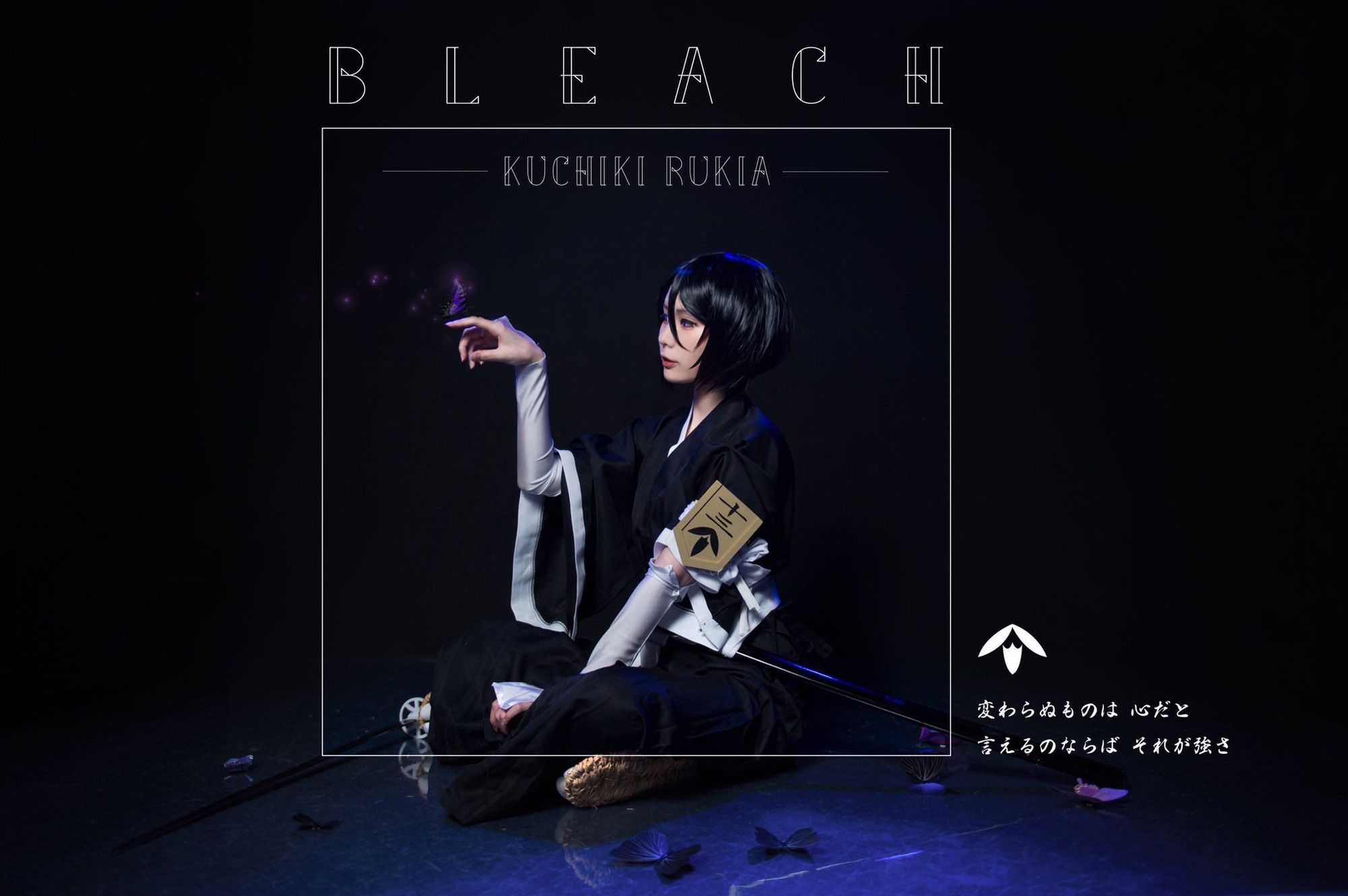 图片[106]-No.001-Cos合集 [573P]-coswz-cos王者