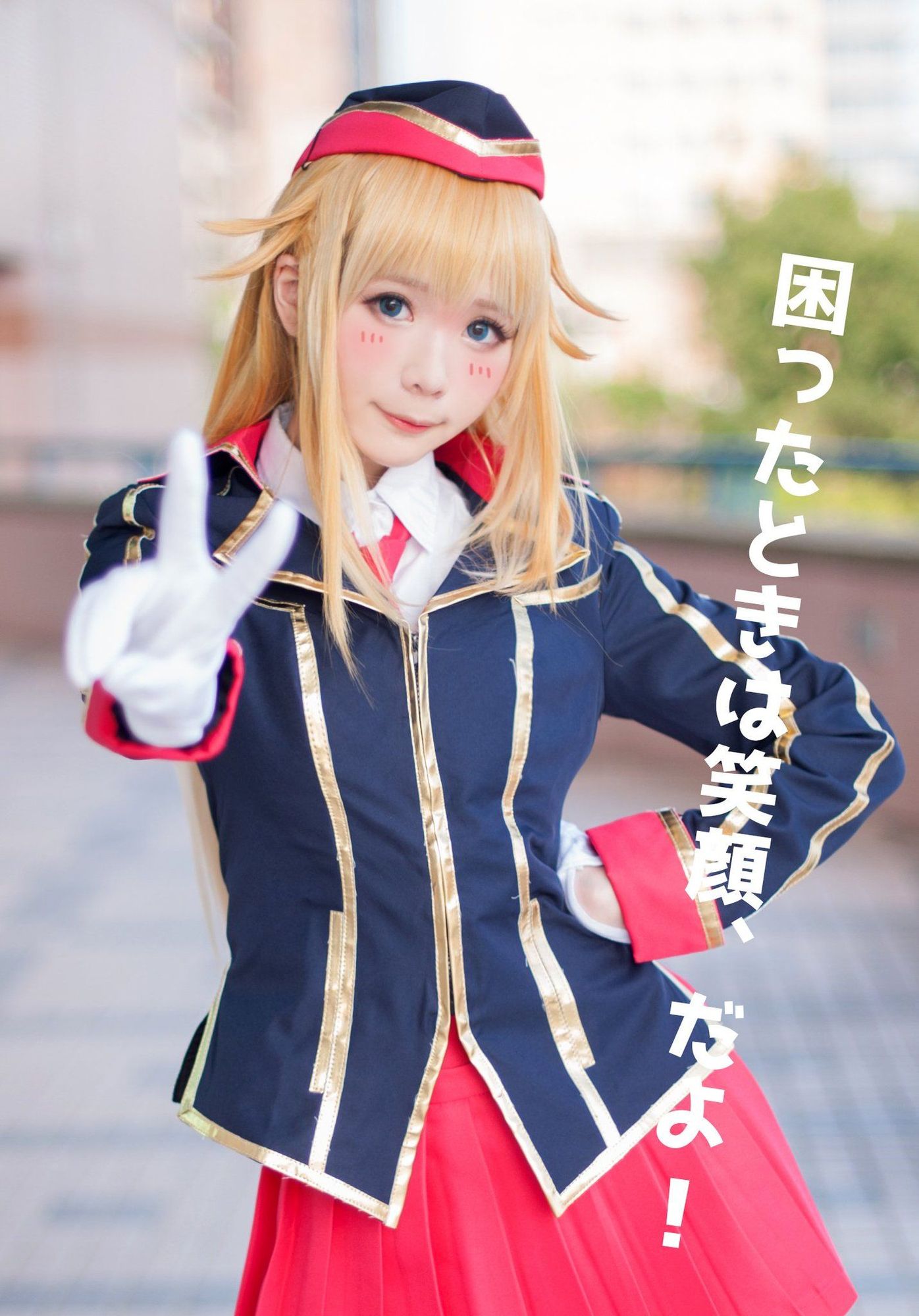 图片[79]-No.001-Cos合集 [573P]-coswz-cos王者