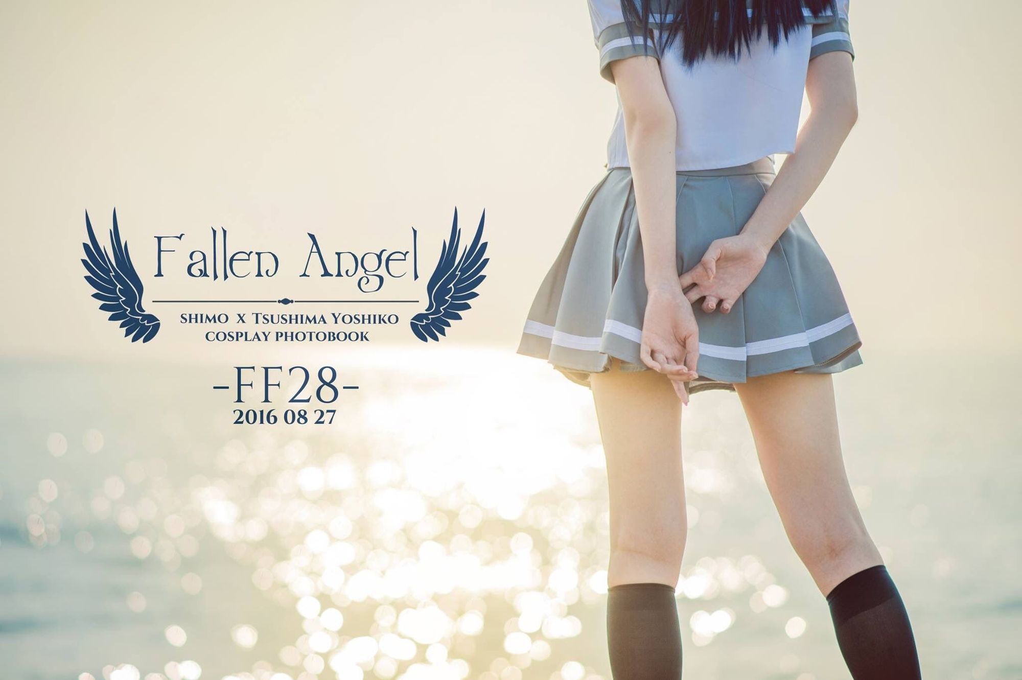 图片[65]-No.001-Cos合集 [573P]-coswz-cos王者