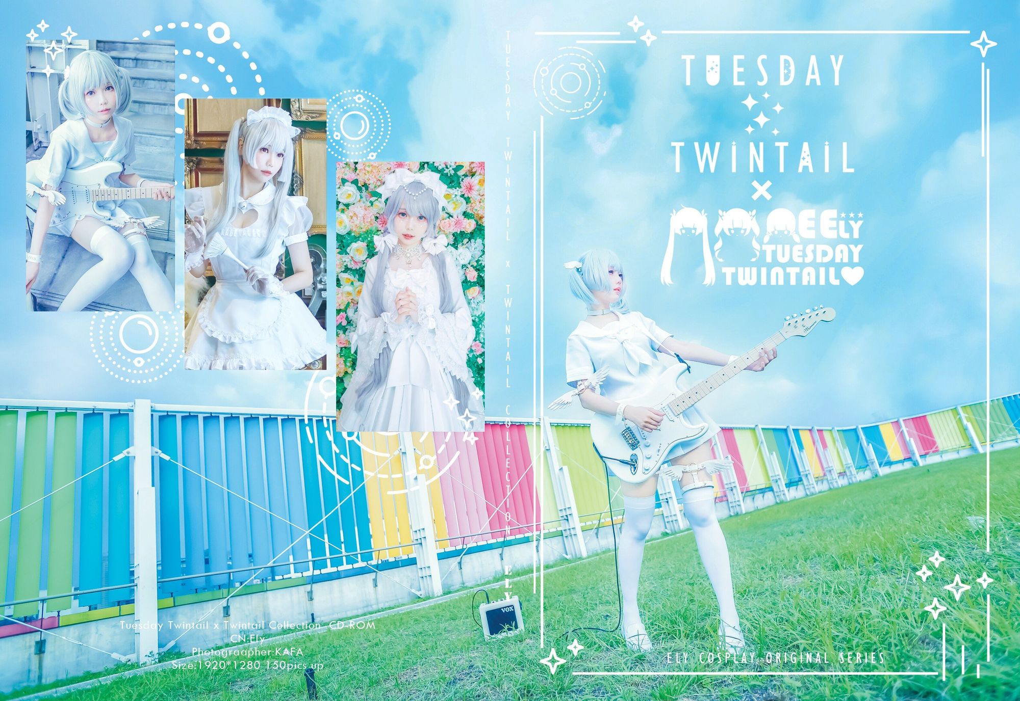 图片[6]-No.059-TUESDAY TWINTAIL [141P]-coswz-cos王者