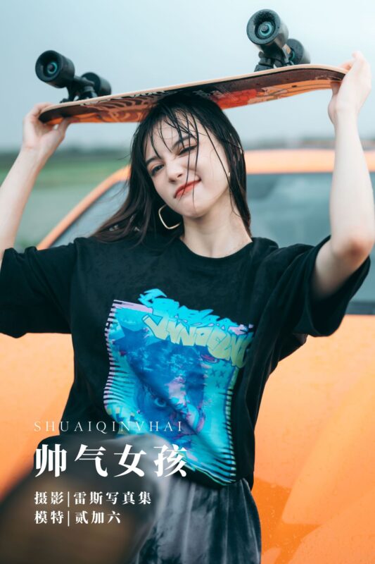 No.010-帅气女孩 [34P]-coswz-cos王者