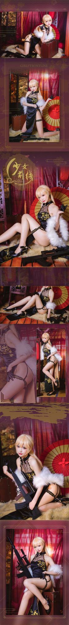图片[8]-No.012-OTs-14 [9P]-coswz-cos王者