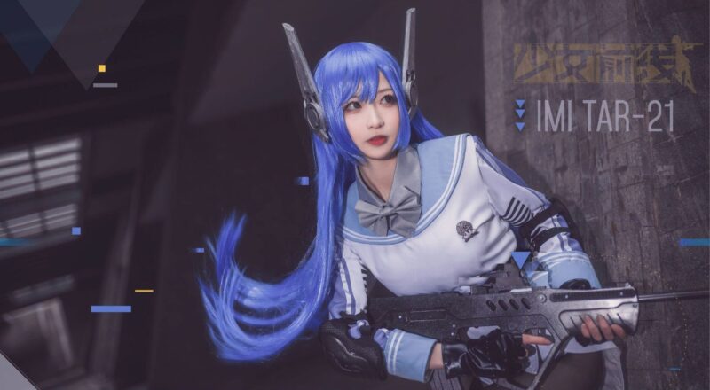 No.013-TAR-21 [9P]-coswz-cos王者