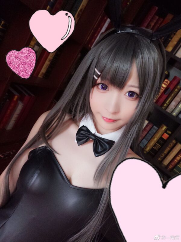 No.078-麻衣 [2P]-coswz-cos王者