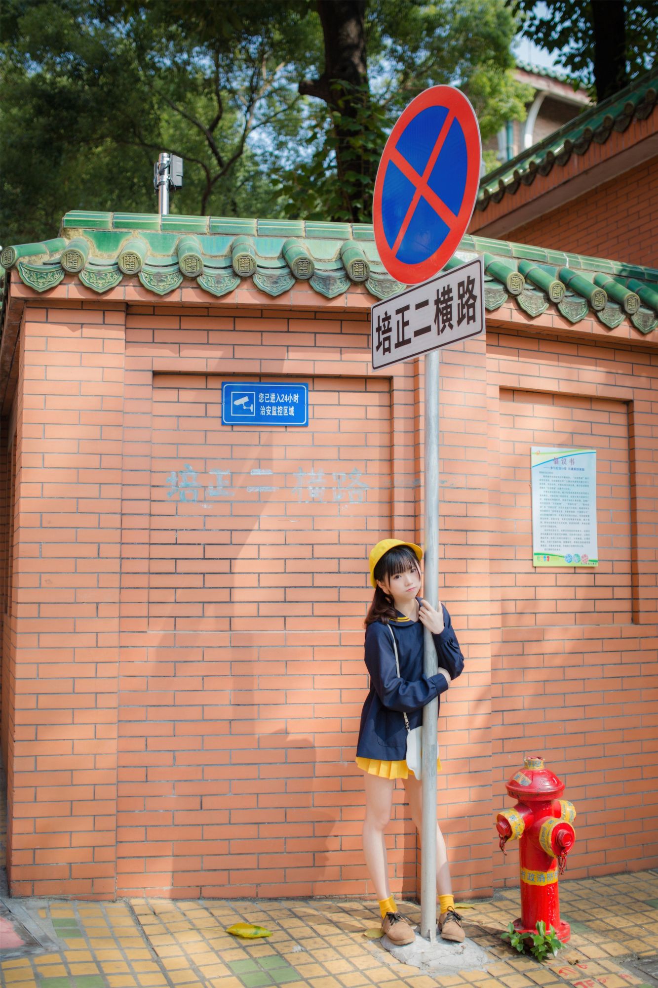 图片[32]-No.024-六一儿童节 [32P]-coswz-cos王者