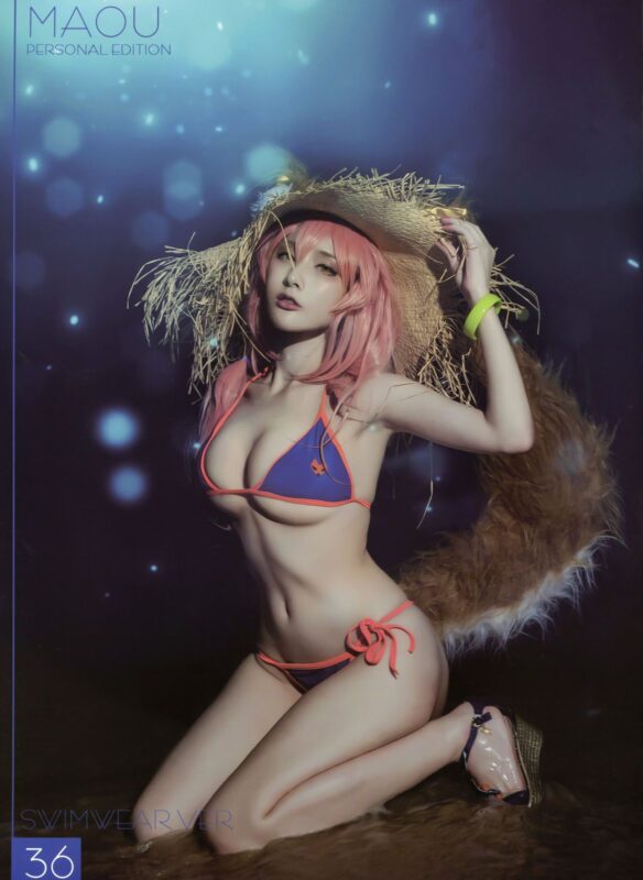 No.030-玉藻前 [20P]-coswz-cos王者