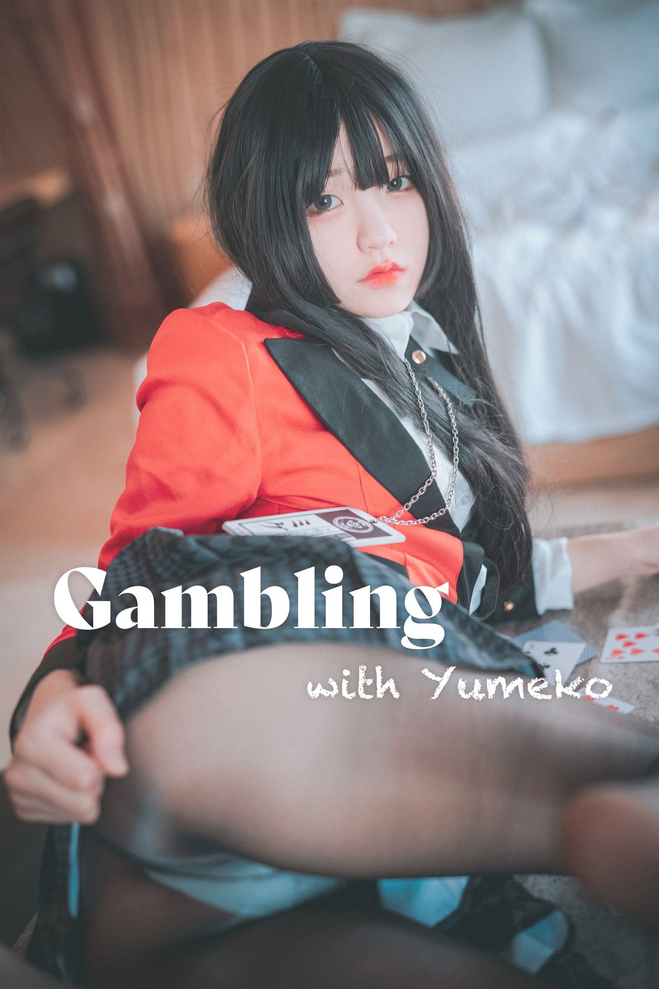 图片[4]-No.038-[DJAWA] Gambling with Yumeko [29P]-coswz-cos王者
