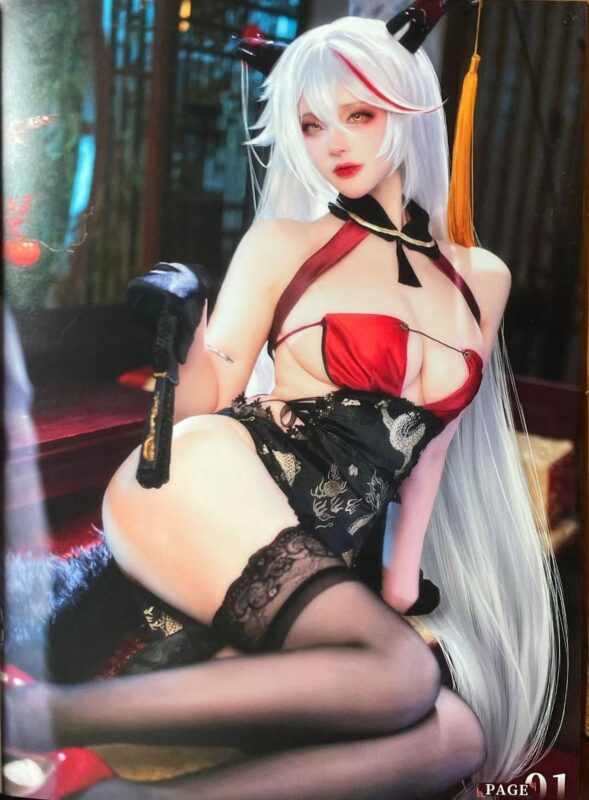 No.044 – 埃吉尔 金龙腾祥云 [14P]-coswz-cos王者