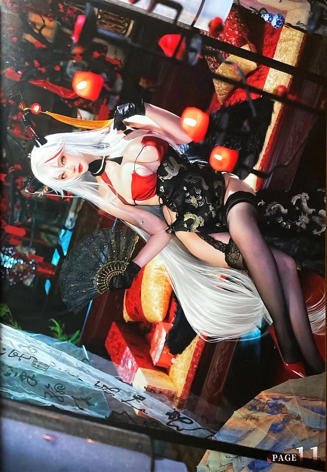 图片[6]-No.044 – 埃吉尔 金龙腾祥云 [14P]-coswz-cos王者