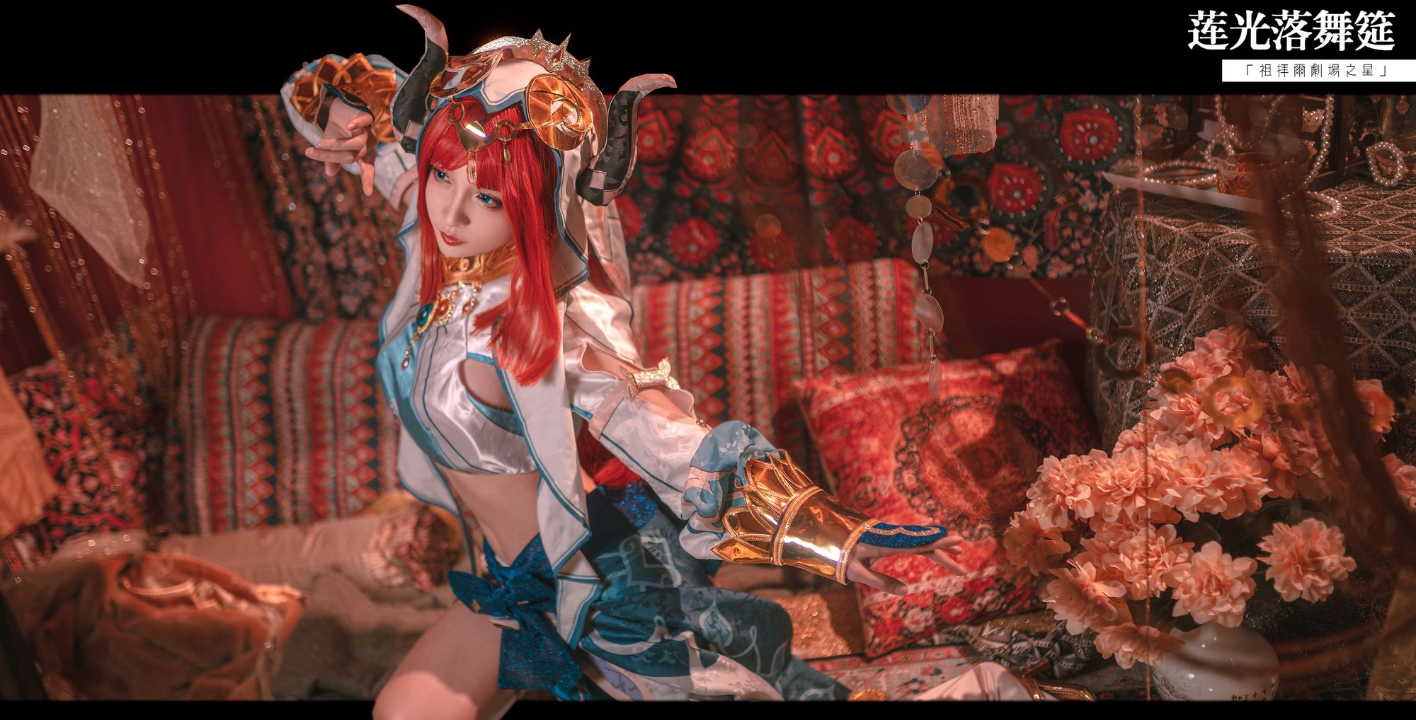 图片[10]-No.011-妮露 [15P]-coswz-cos王者