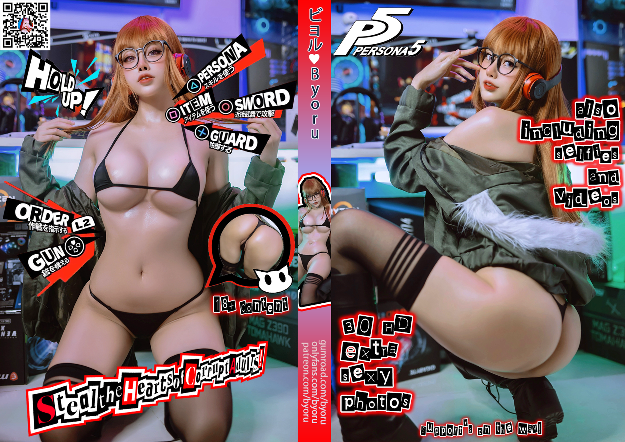 图片[6]-No.062-Futaba Sakura [59P 7V]-coswz-cos王者