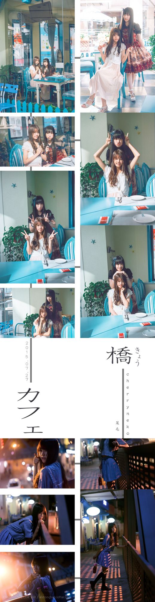 图片[6]-No.107-中山街 [9P]-coswz-cos王者