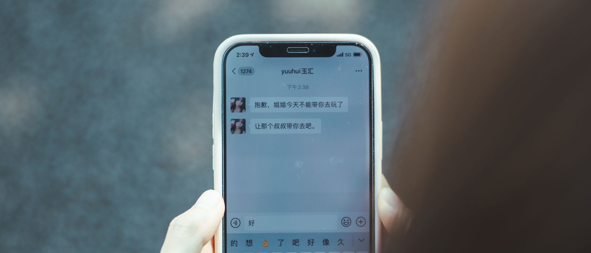 图片[6]-No.115-叫兽的恶作剧Ⅲ [141P]-coswz-cos王者