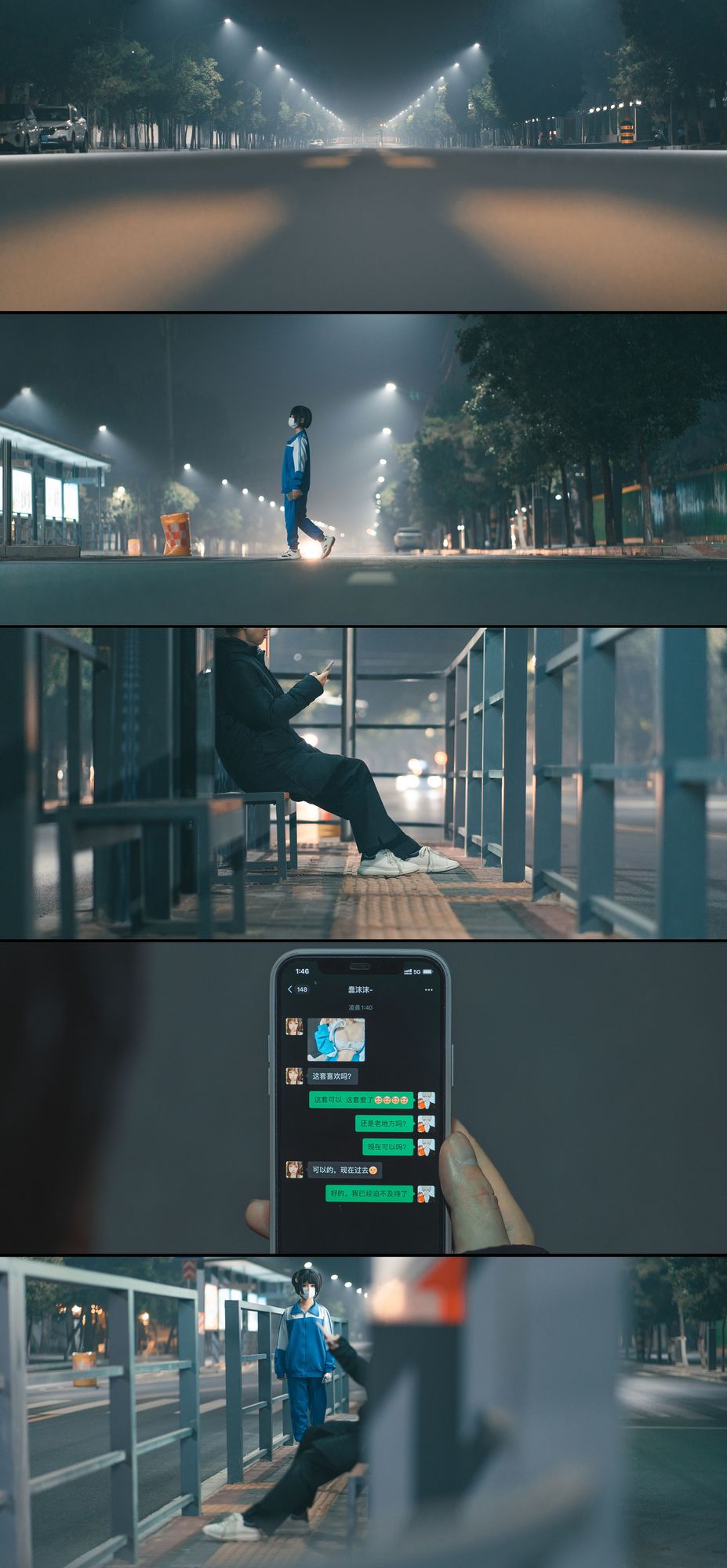 图片[6]-No.135-《叫兽的恶作剧》学妹篇 – 剧情长图 [20P]-coswz-cos王者