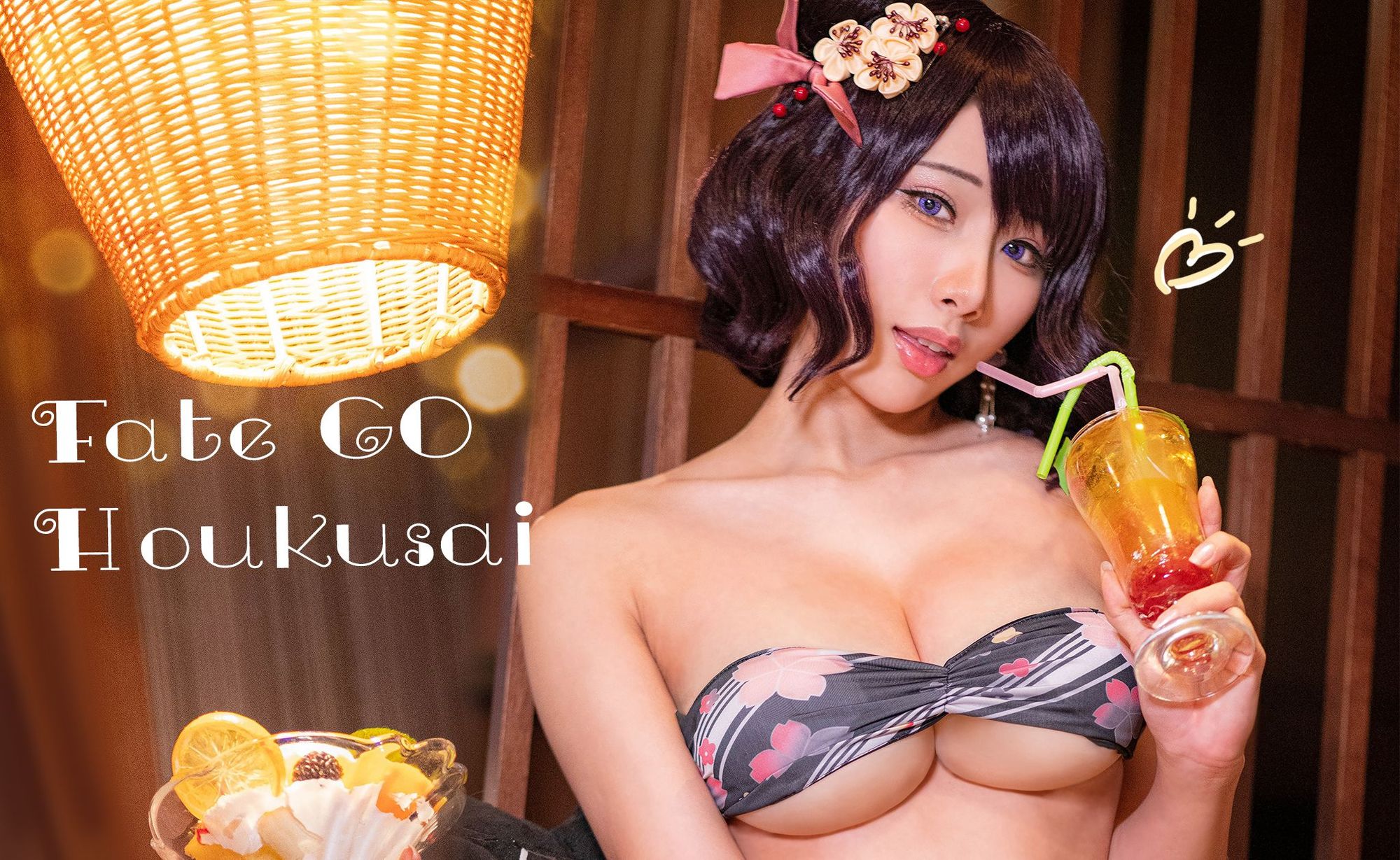 图片[15]-No.087-2020年03月电子图 [89P]-coswz-cos王者