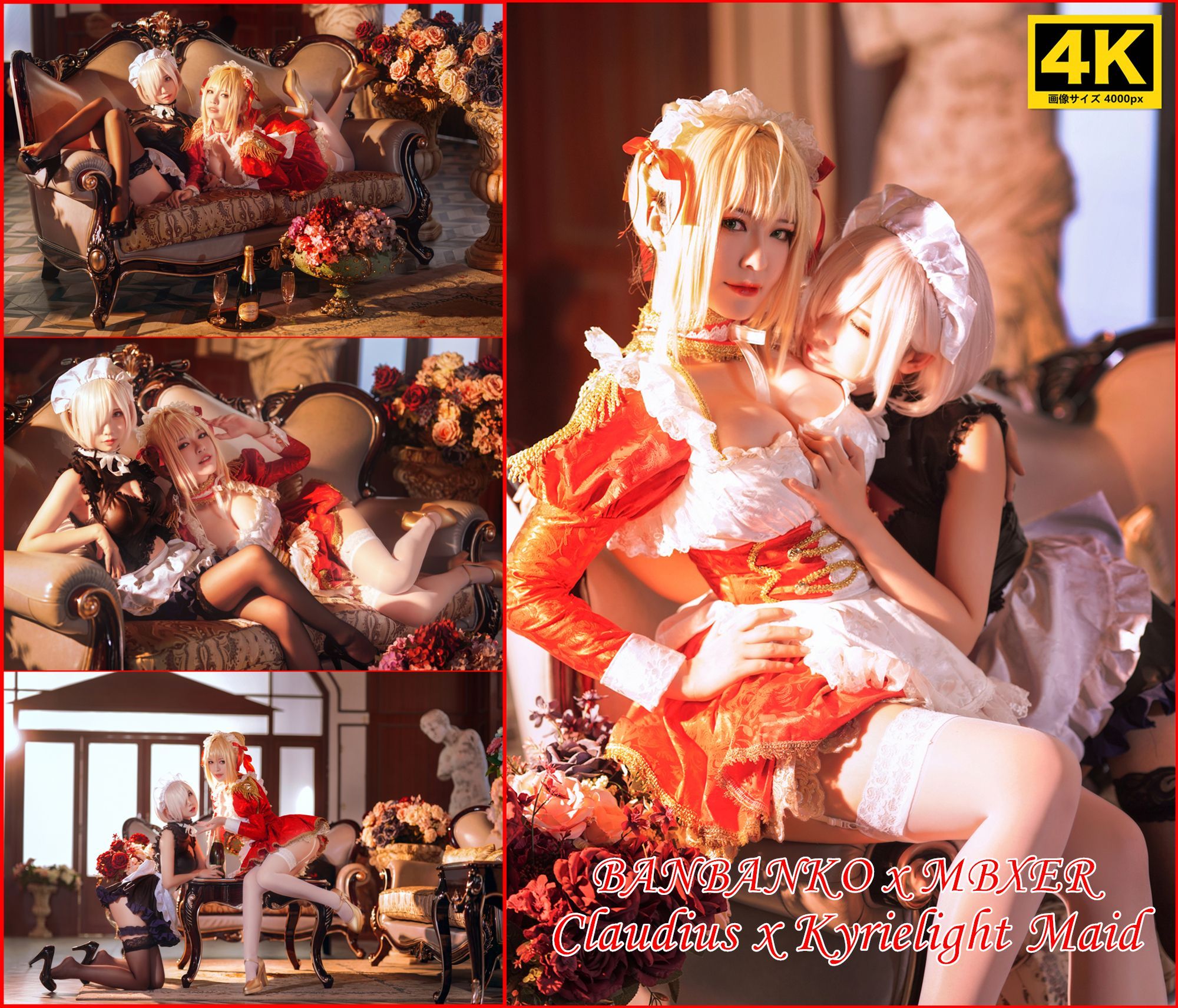 图片[6]-No.078-Claudius x Kyrielight Maid – 半半子X面饼仙儿 [22P]-coswz-cos王者
