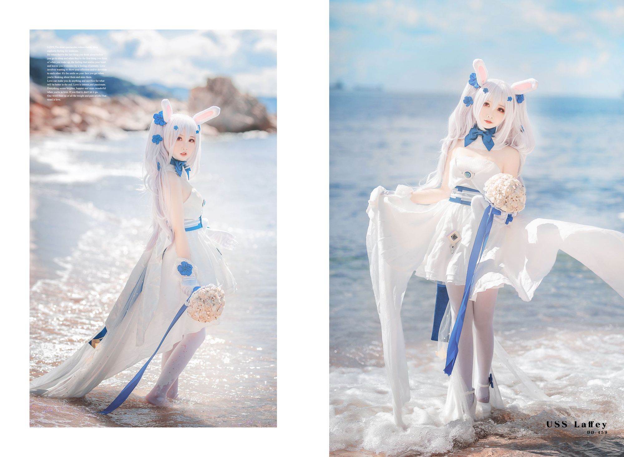 图片[6]-No.084-拉菲婚纱 [14P]-coswz-cos王者