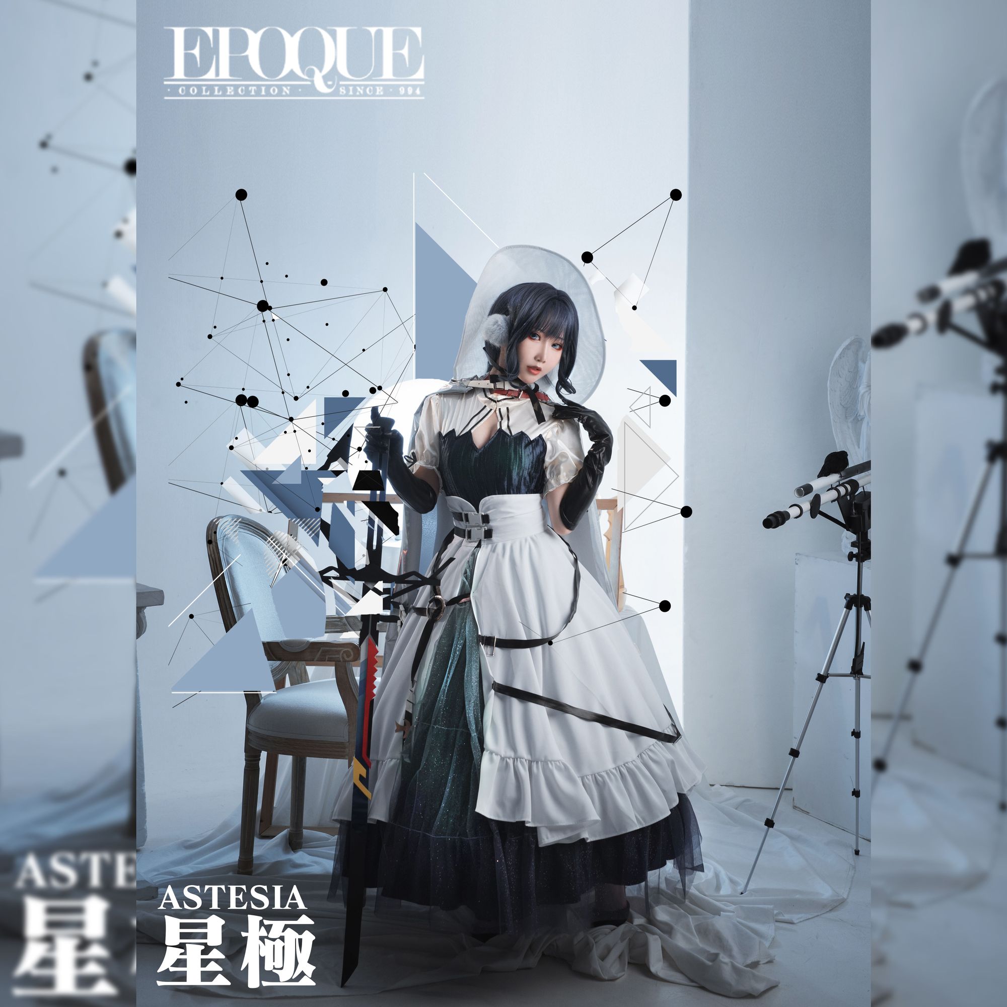 图片[6]-No.095-星极 [32P]-coswz-cos王者