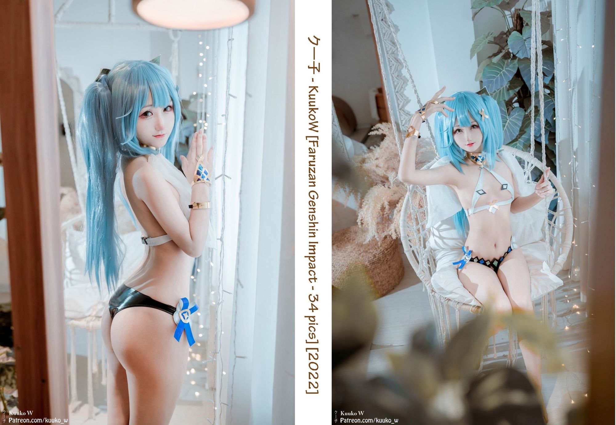 图片[6]-No.122-Faruzan [26P]-coswz-cos王者