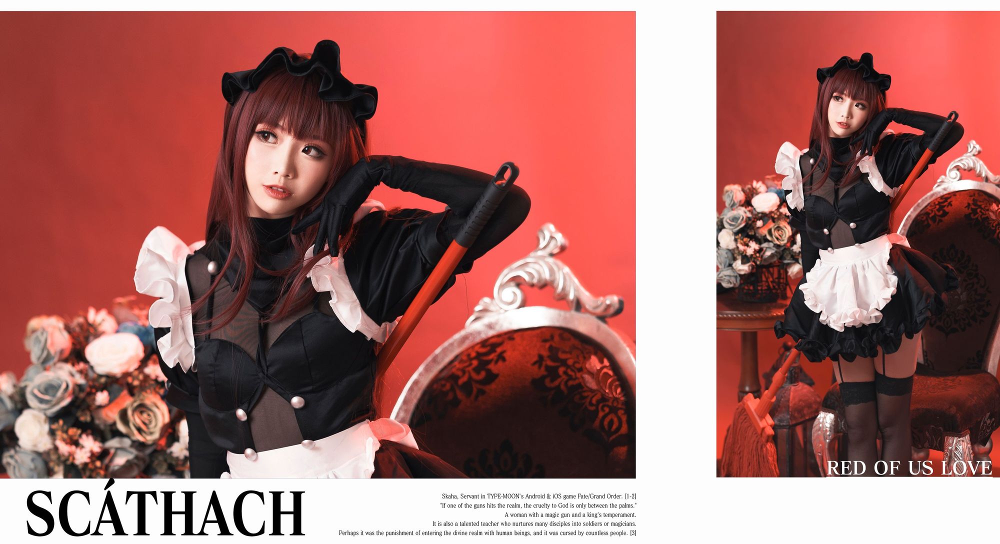 图片[6]-No.005-斯卡哈女仆 [20P]-coswz-cos王者