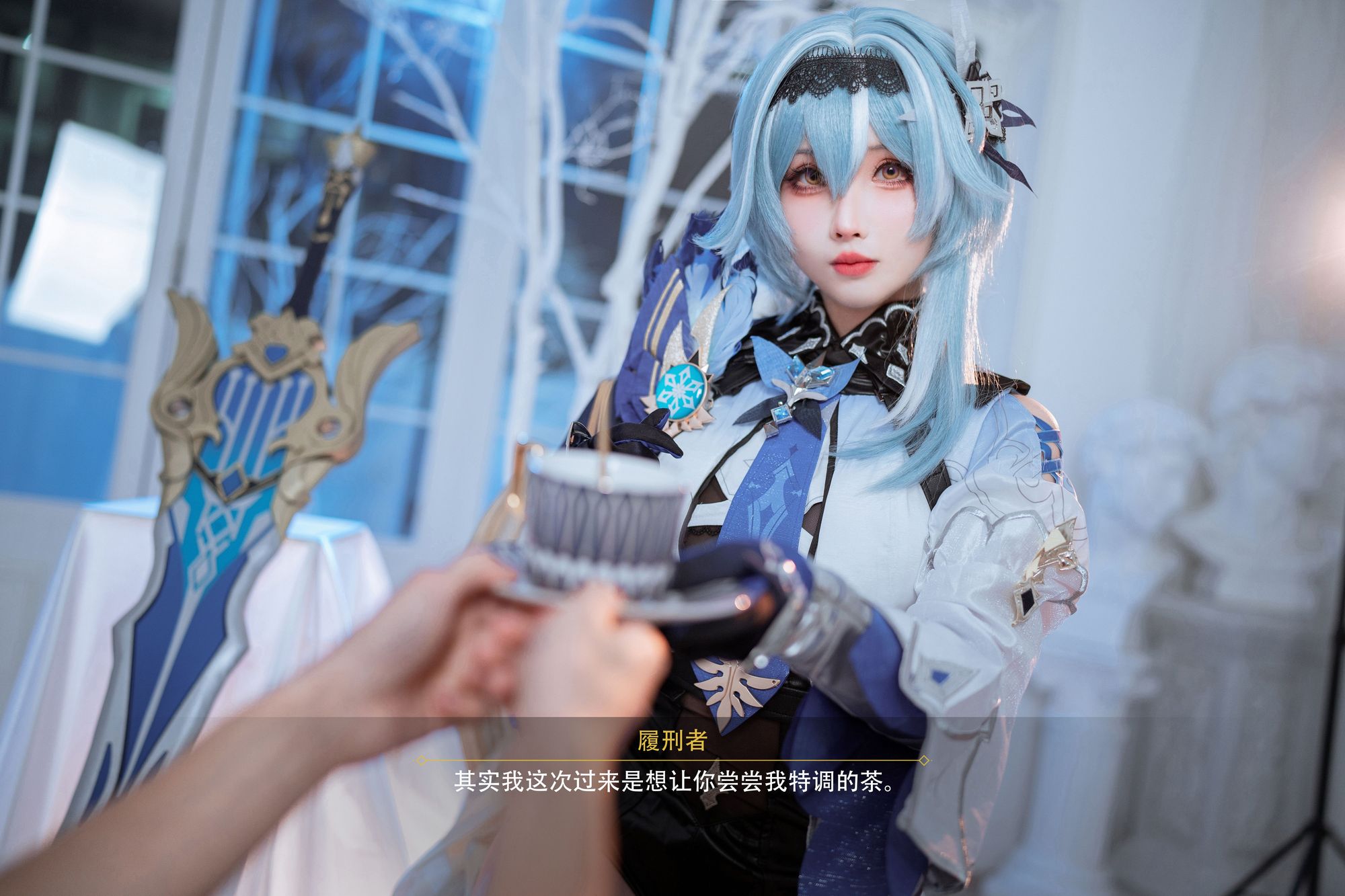 图片[6]-No.128 – 原神 优菈浪花骑士 [77P 10V]-coswz-cos王者