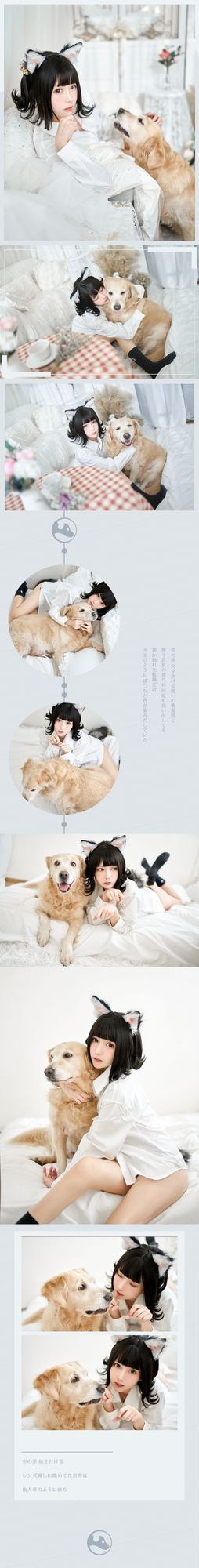 图片[6]-No.078 – 「凛子酱」Candy9岁生日 [15P]-coswz-cos王者